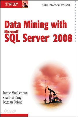 [전자책] Data Mining with Microsoft SQL Server 2008 - 예스24