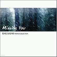 Isao Sasaki - Missing You (Piano Collection/̰)