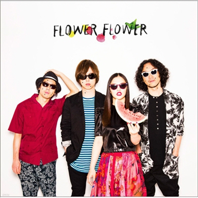 Flower Flower (ö ö) - ޫͫ (CD)