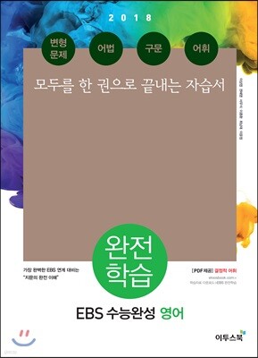 책 정보