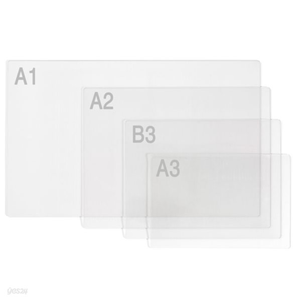 [문화산업] 투명 데스크매트 A3 CM408 50개 묶음