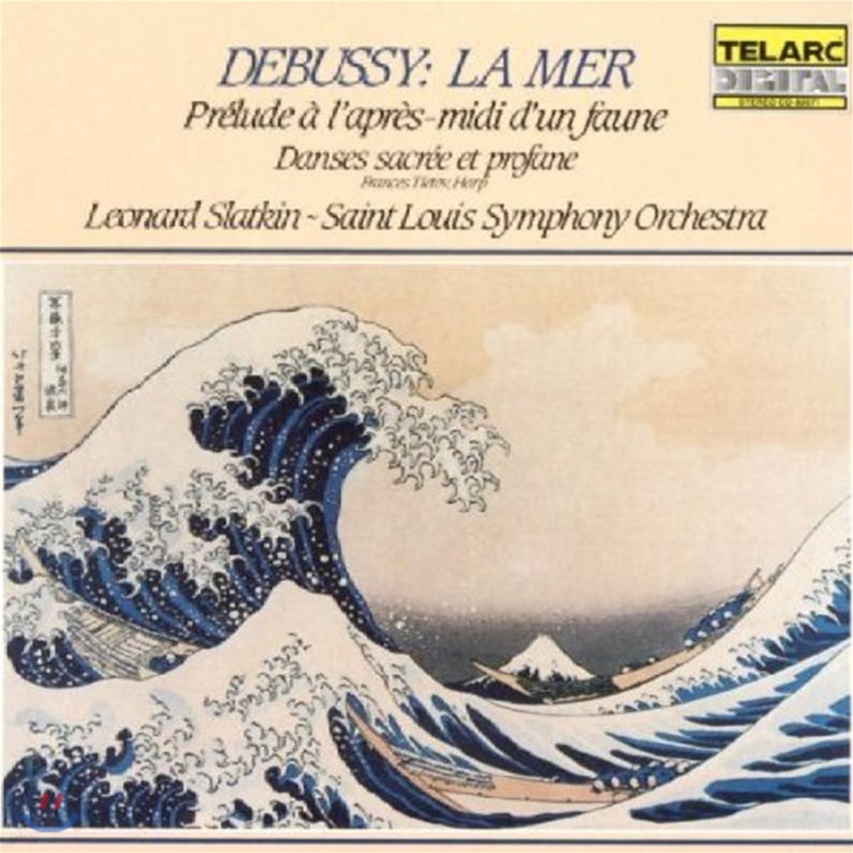 Leonard Slatkin 드뷔시: 바다, 목신의 오후 전주곡, 신성한 무곡과 세속적 무곡 - 레너드 슬래트킨 (Debussy: La Mer, Prelude a l'Apres-Midi d'un Faune, Danses Sacree et Profane)