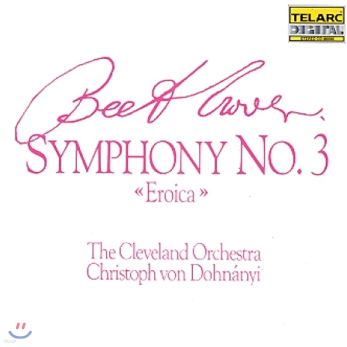 Christoph von Dohnanyi 베토벤: 교향곡 3번 &#39;영웅&#39; - 클리블랜드 오케스트라, 크리스토프 폰 도흐나니 (Beethoven: Symphony Op.55 &#39;Eroica&#39;)