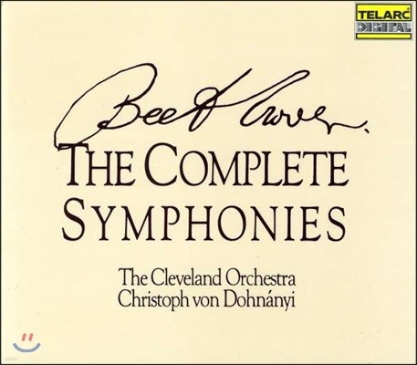 Christoph von Dohnanyi 亥:   - Ŭ ɽƮ, ũ  峪 (Beethoven: The Complete Symphonies Nos.1-9)