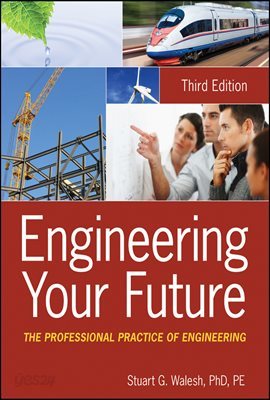 Engineering Your Future - YES24