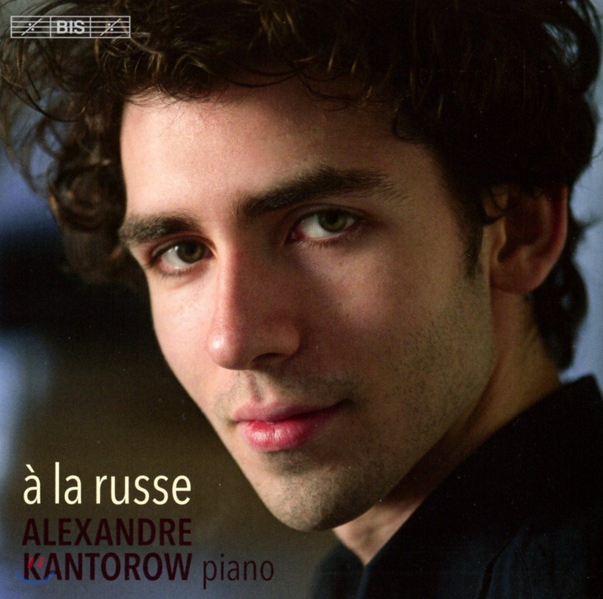 Alexandre Kantorow 러시아풍의 피아노 작품집: 라흐마니노프 / 차이코프스키 / 스트라빈스키 / 발라키레프 - 알렉상드르 칸토로프