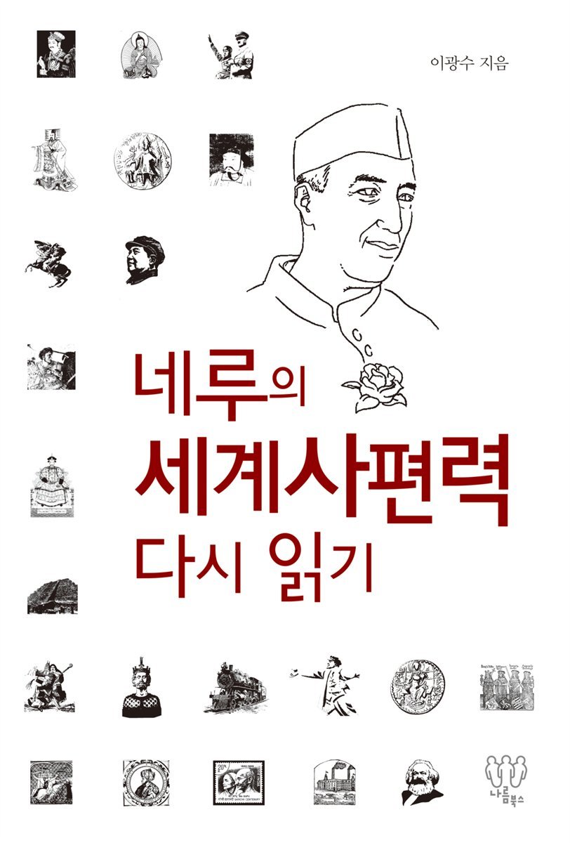 도서명 표기