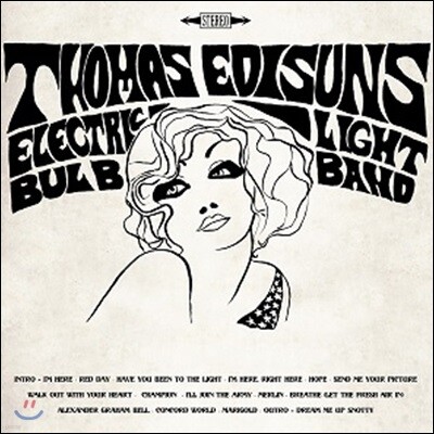 Thomas Edisun's Electric Light Bulb Band — The Red Day Album 앨범 커버