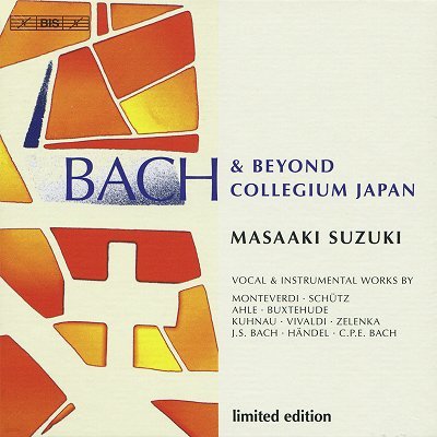 Masaaki Suzuki   ̻  - ƻŰ Ű (Bach and Beyond) 