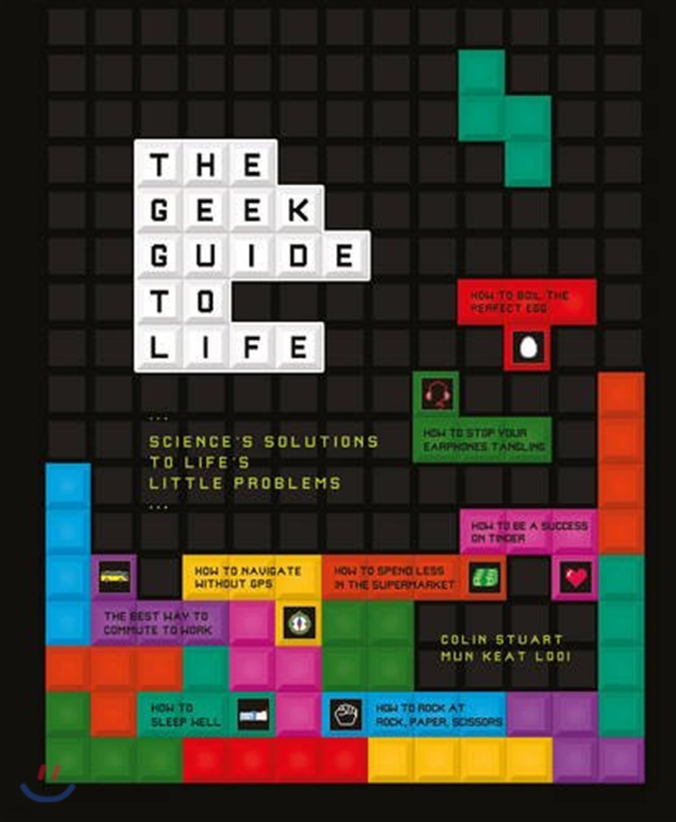 Geek Guide to Life