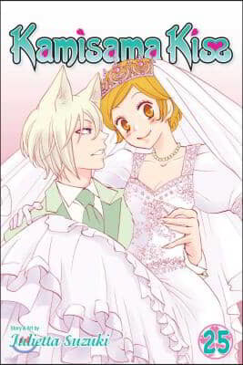 Kamisama Kiss, Vol. 25