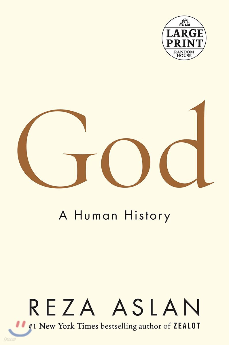 God