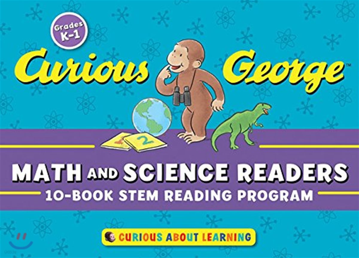 Curious George Math and Science Readers: 10-Book Stem Reading Program [With Cards]