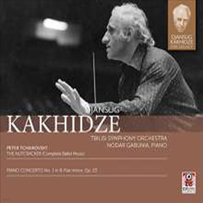 Ű: ǾƳ ְ 1 & ȣα   (Tchaikovsky: Piano Concerto No.1 & The Nutcracker, Op. 71) (2CD) - Djansug Kakhidze