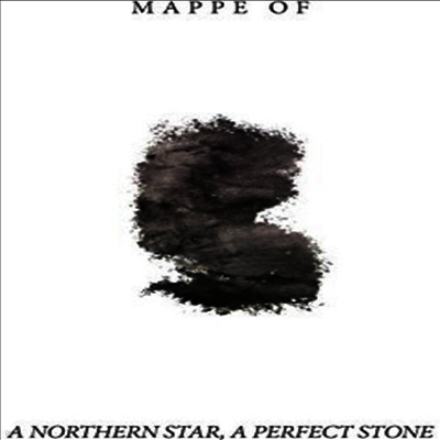 Mappe Of — Northern Star A Perfect Stone 앨범 커버