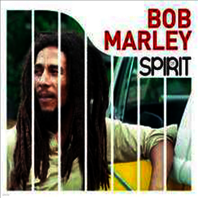 Bob Marley — Spirit Of 앨범 커버