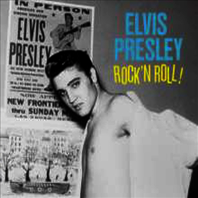 Elvis Presley — Rock'n'roll (Remastered) 앨범 커버