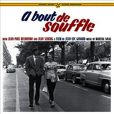Martial Solal - A Bout De Souffle (네 멋대로 해라)(O,S,T,)(Gatefold Cover)(180G)(LP)