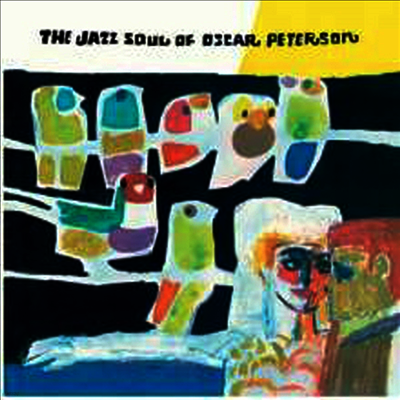 Oscar Peterson — Jazz Soul Of Oscar Peterson (Remastered)(Limited Edition) 앨범 커버