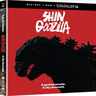 Shin Godzilla (신 고질라) (2016) (한글무자막)(Blu-ray + DVD + Digital HD)