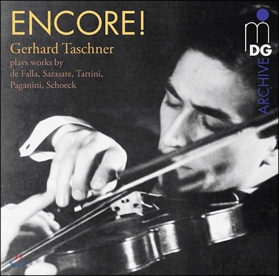 Gerhard Taschner 게르하르트 타슈너의 앙코르! - 파야 / 사라사테 / 타르티니 / 파가니니 외 (Encore! - Falla / Sarasate / Tartini / Paganini) [LP]