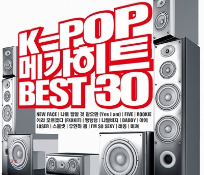 K-POP ް Ʈ BEST 30