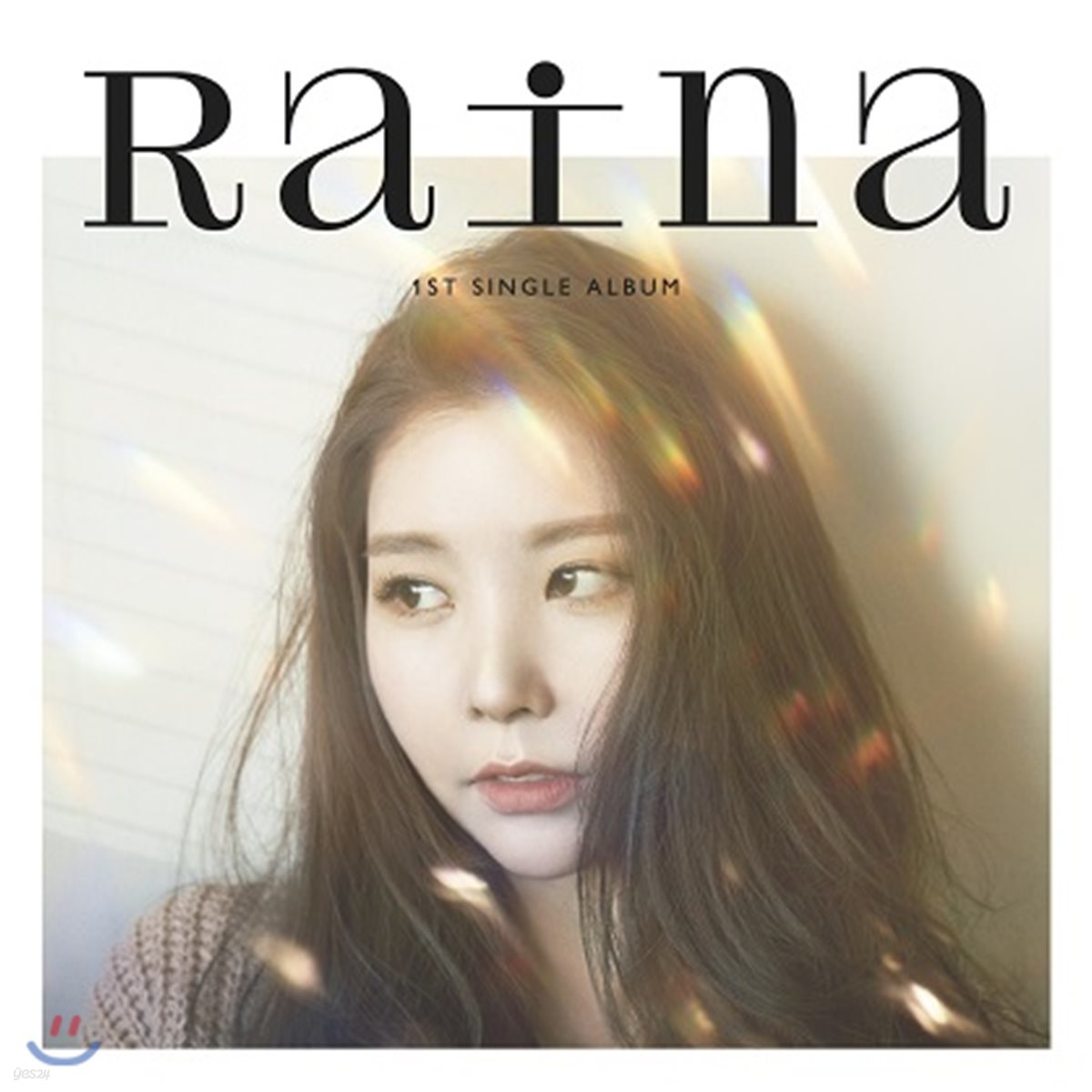 레이나 (Raina) - 밥 영화 카페