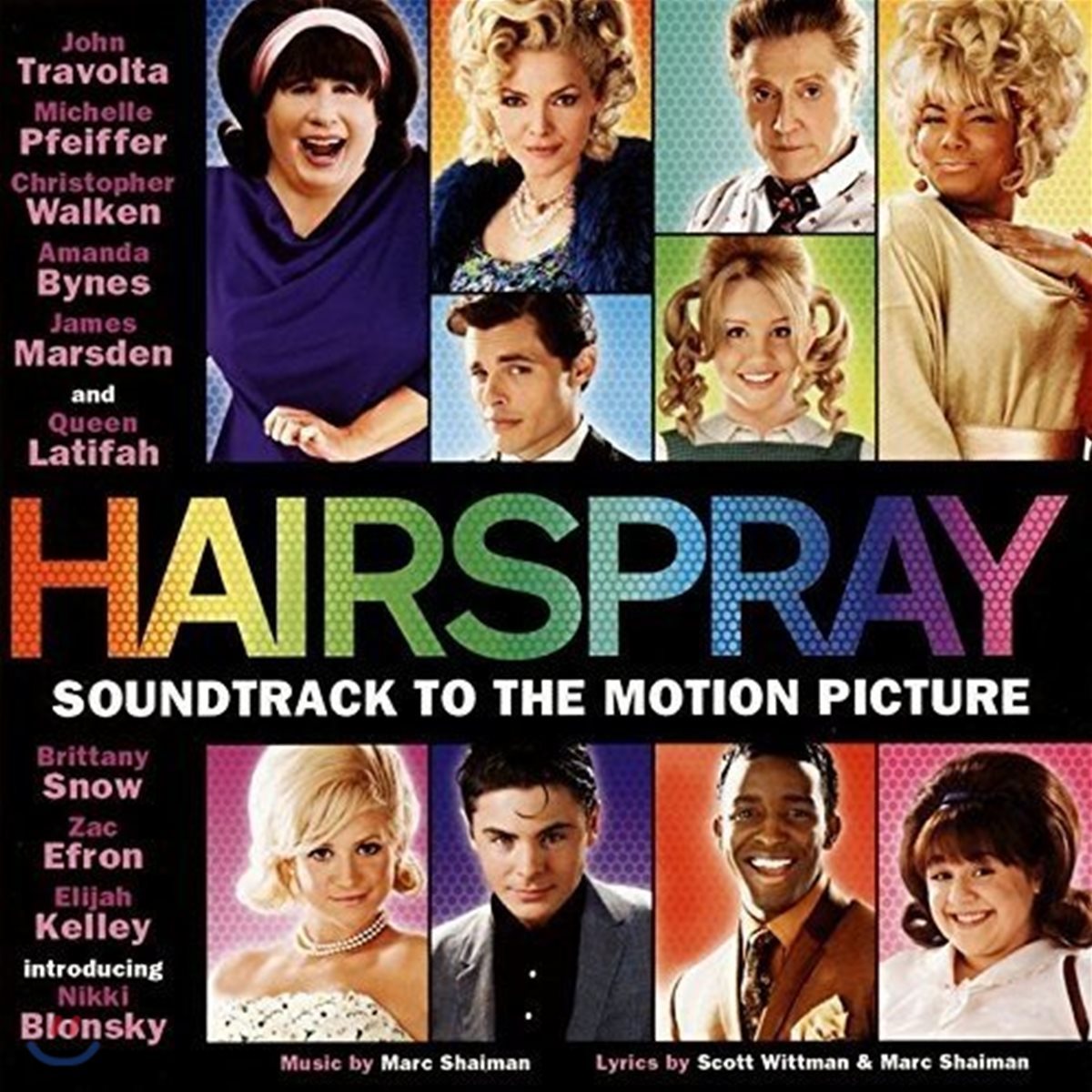 헤어스프레이 뮤지컬 영화음악 (Hairspray OST - Music by Marc Shaiman 마크 샤이먼)