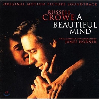 ƼǮ ε ȭ (A Beautiful Mind OST by James Horner ӽ ȣ)