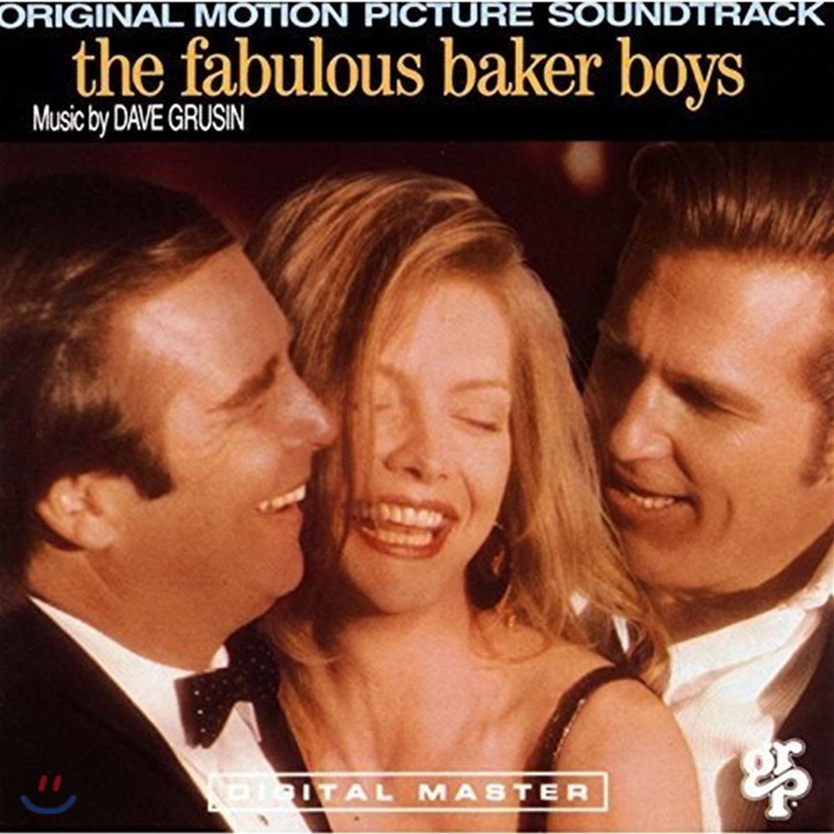 사랑의 행로 영화음악 (The Fabulous Baker Boys OST by Dave Grusin 데이브 그루신)