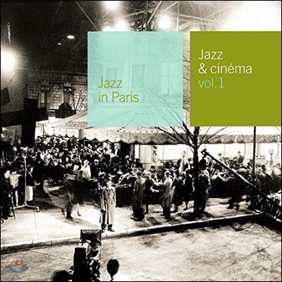  & ó׸ 1 -  ȭ     (Jazz in Paris - Jazz & Cinema Vol.1)