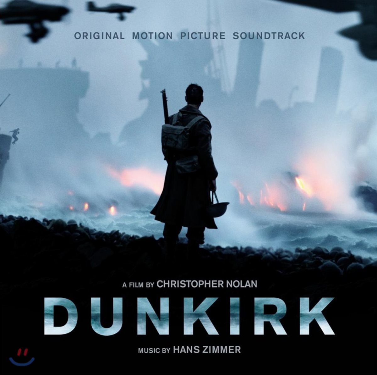 덩케르크 영화음악 (Dunkirk OST by Hans Zimmer 한스 짐머) [블랙 디스크 LP]