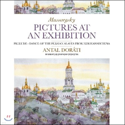 Antal Dorati Ҹ׽Ű: ȸ ׸ [ ] - Ż Ƽ, ̳׾ Ǵ (Mussorgsky: Pictures at an Exhibition) [LP]