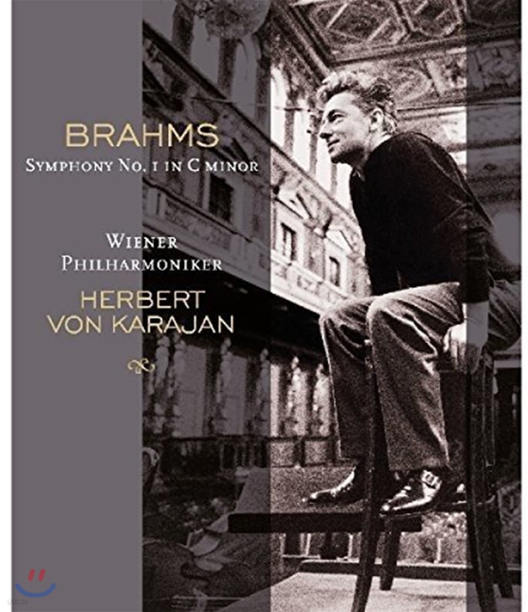 Herbert von Karajan 브람스: 교향곡 1번 - 헤르베르트 폰 카라얀 (Brahms: Symphony Op.68) [LP]