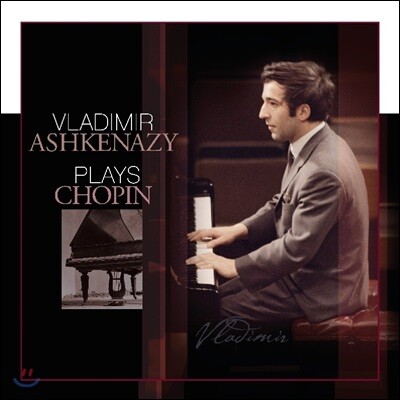Vladimir Ashkenazy,Frederic Chopin — Vladimir Ashkenazy 블라디미르 아쉬케나지가 연주하는 쇼팽: 피아노 소나타 3번, 스케르초, 뱃노래, 왈츠, 마주르카 (Plays Chopin: Piano Sonata, Scherzo, Barcarolle, Waltz, Mazurka) 앨범 커버