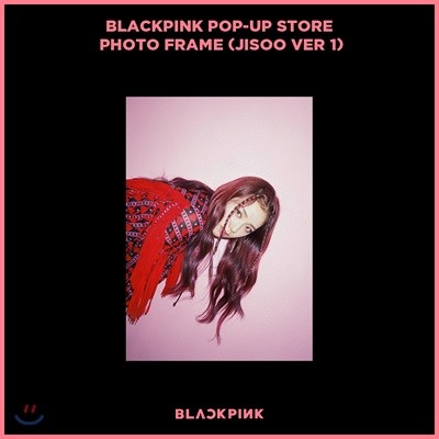 ũ (Blackpink) - Blackpink Pop-Up Store Photo Frame [Jisoo 1 ver.]