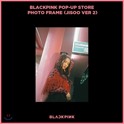 ũ (Blackpink) - Blackpink Pop-Up Store Photo Frame [Jisoo 2 ver.]