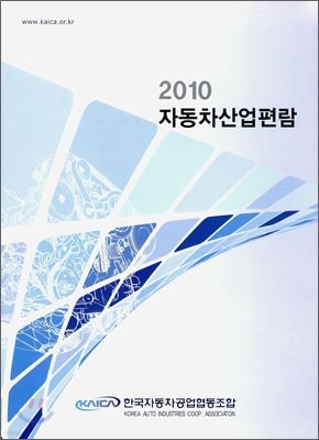 ڵ   2010