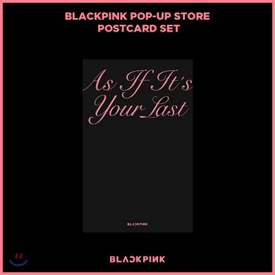 ũ (Blackpink) - Blackpink Pop-Up Store Postcard Set