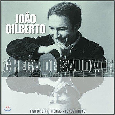 Joao Gilberto - Chega De Saudade 주앙 질베르토 데뷔 앨범 [LP]