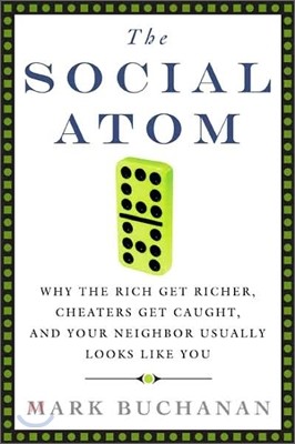 The Social Atom