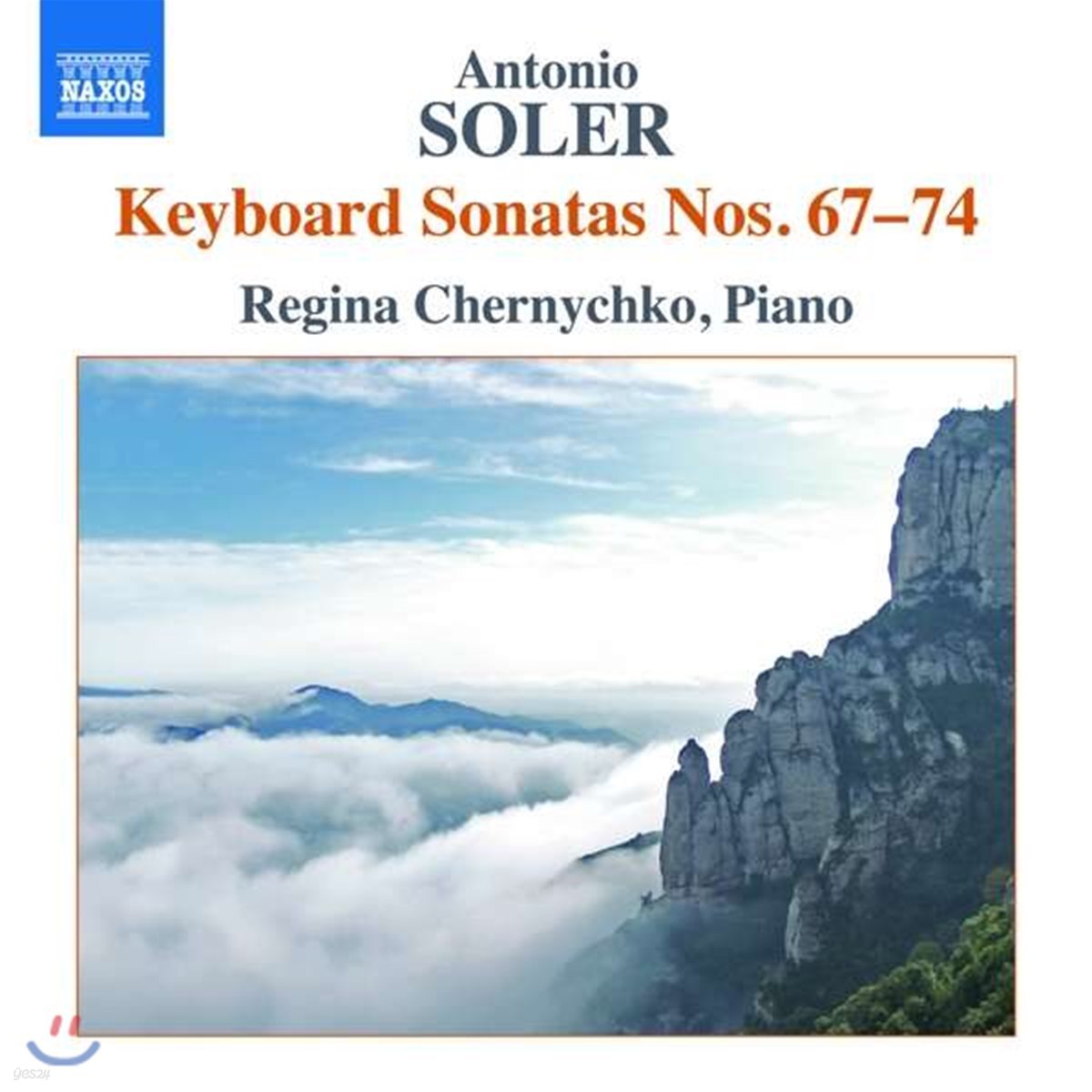 Regina Chernychko 안토니오 솔레르: 건반 소나타 67-74번 - 레지나 체르니치코 (Antonio Soler: Keyboard Sonatas Nos.67-74)