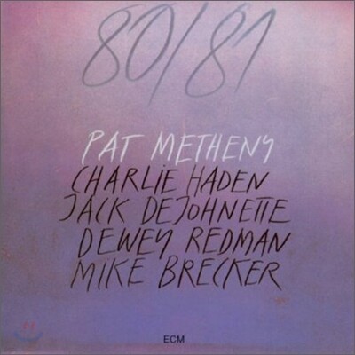 Pat Metheny — 80/81 앨범 커버