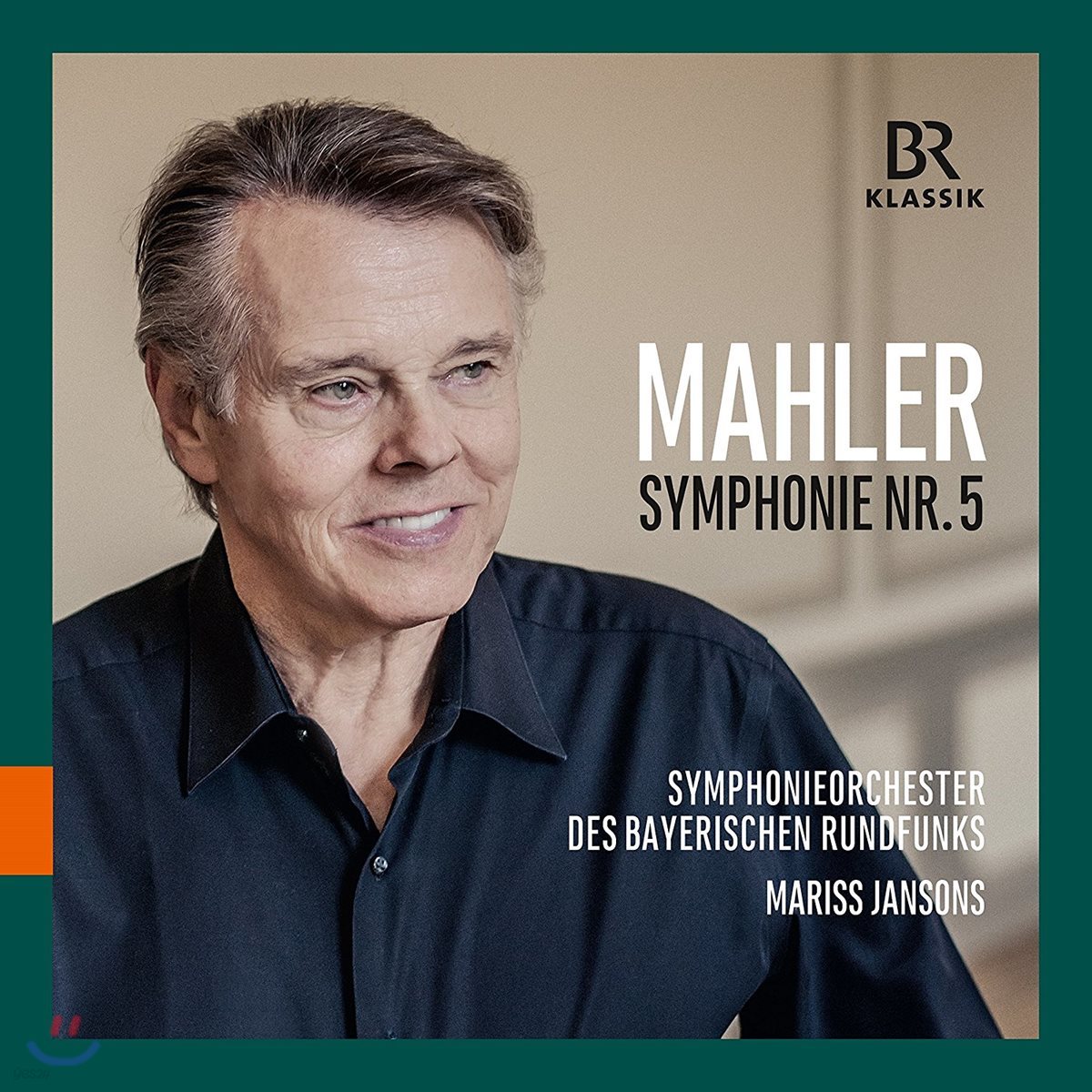 Mariss Jansons 말러: 교향곡 5번 (Mahler: Symphony No.5) 마리스 얀손스, 바이에른 방송 교향악단