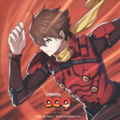 O.S.T. - Cyborg 009 Call Of Justice (̺ 009   Ƽ)(CD)