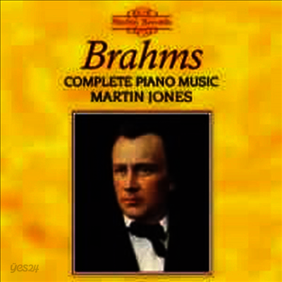 브람스 : 피아노 작품 전곡집 (Brahms : Complete Piano Music)(CD-R) - Martin Jones