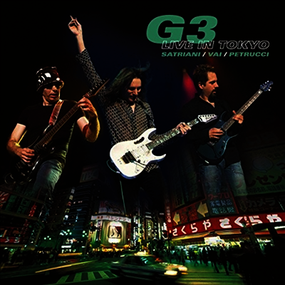 G3,Satriani,Vai,Petrucci — Live In Tokyo (Triple Gatefold Cover) 앨범 커버