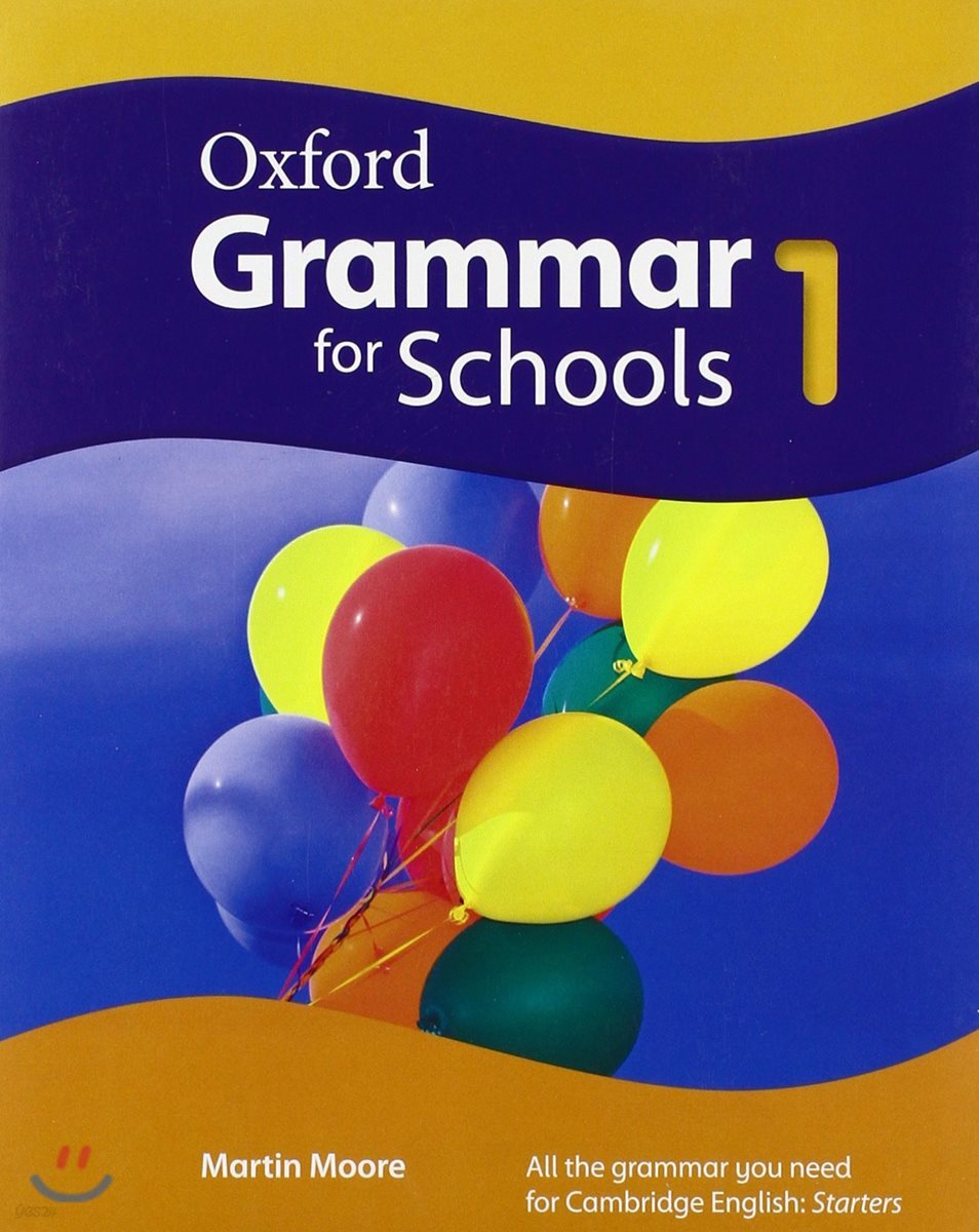 Oxford Grammar For Schools 1: Students Book