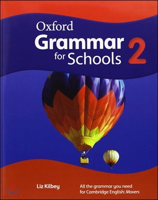 Oxford Grammar For Schools 2: Students Book