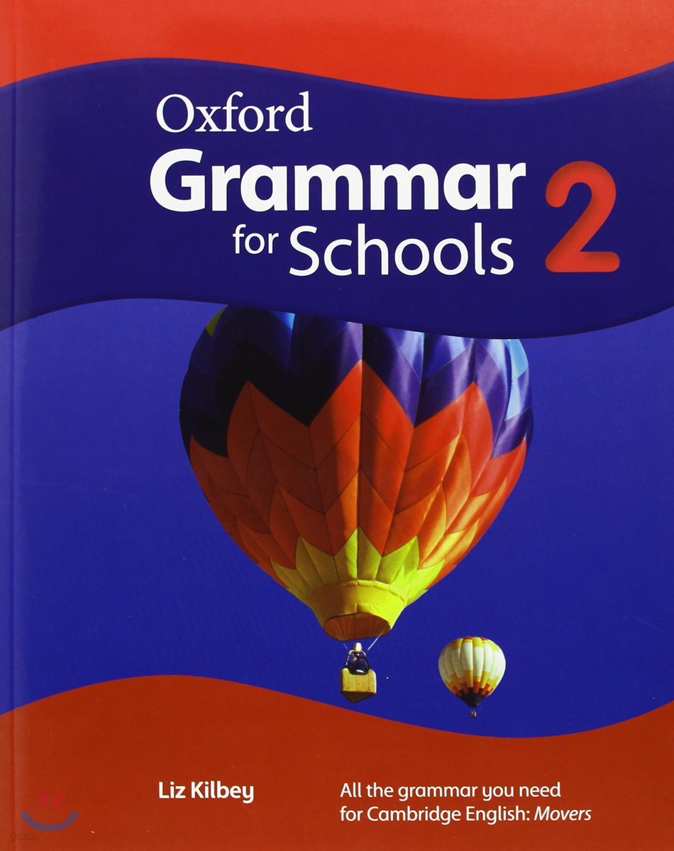 Oxford Grammar For Schools 2: Students Book